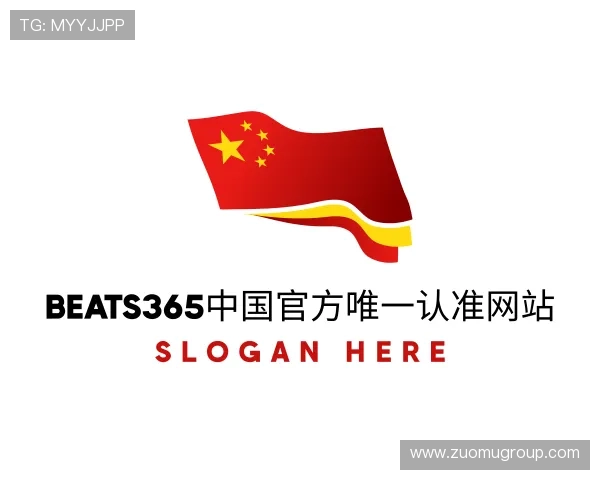 了解beats365官方网站