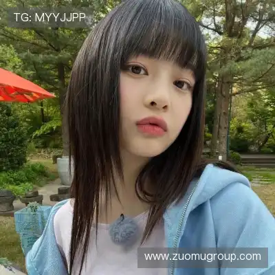 司唯冉